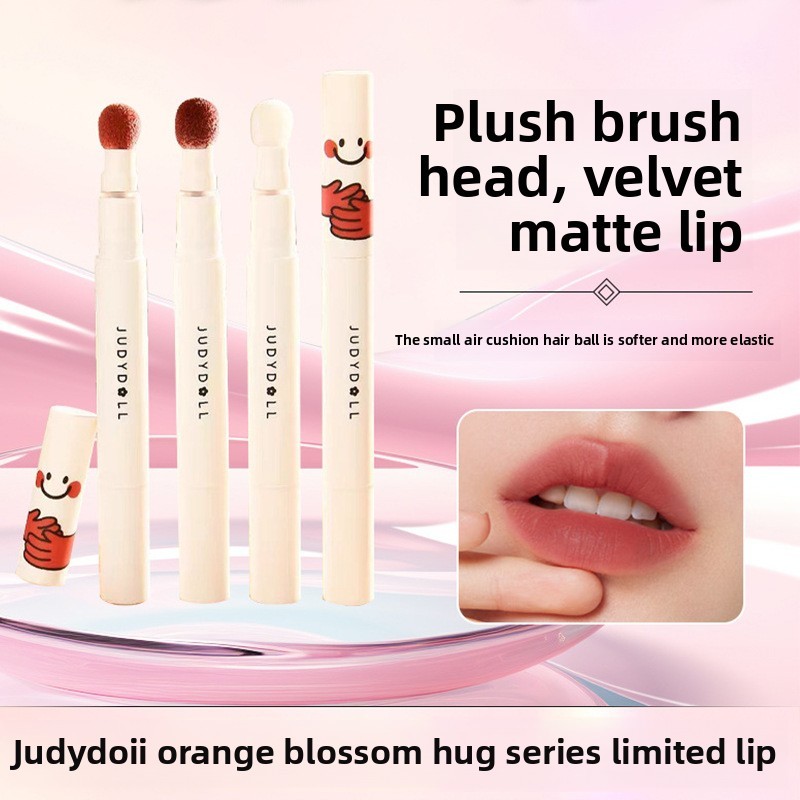 Judydoll Lip Powder Cream Air Cushion Lip Cream Matte Lip Gloss Whitening Lip Red Lip Clay