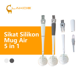 ​​LAKOEOFFICIALMALL​​ 5in1 Sikat Pembersih Botol Susu Bayi Silikon Multifungsi BPA Free