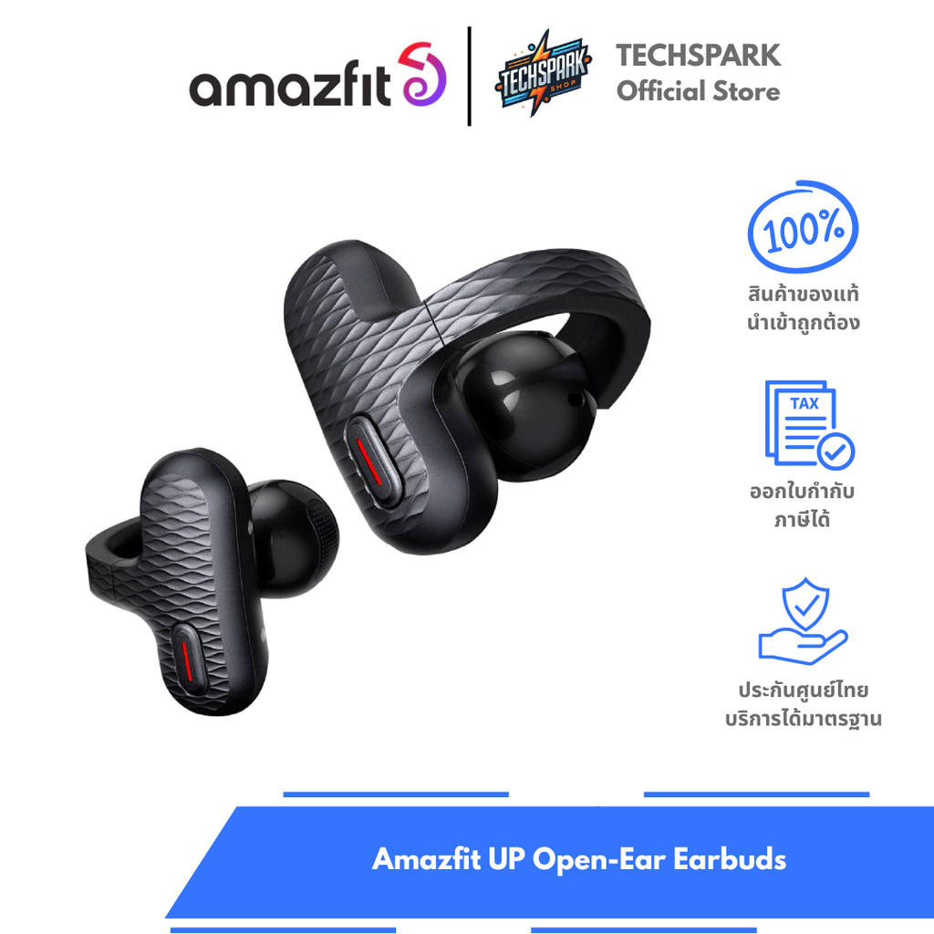 Amazfit UP Open-Ear Earbuds