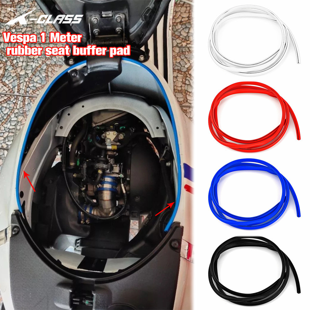 ยางรองกันกระแทกกล่อง U-box ความยาว 1 เมตร Vespa Sprint Primavera 150 S125 LX GTS 300