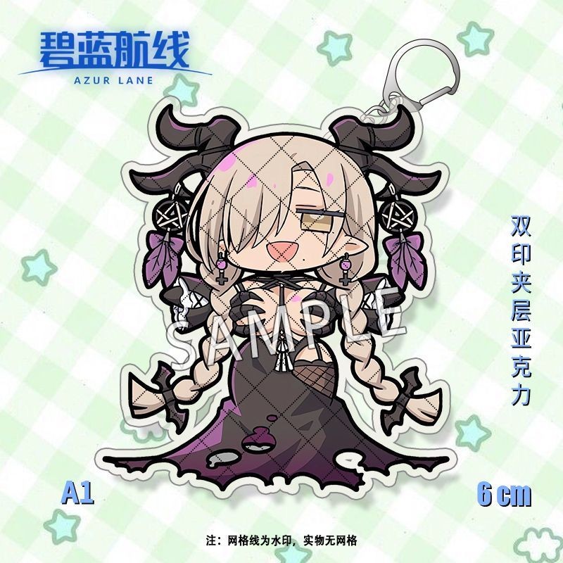 2025 สินค้าใหม่ Azur Lane เกม IP พวงกุญแจน่ารักหาง Zhang Xingdengbao Kashino รุ่น Q อะคริลิคกระเป๋าเ