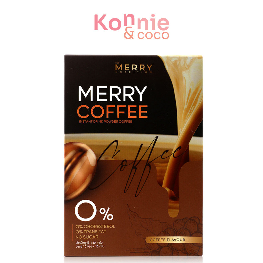 The Merry Coffee 150g เดอะเมอร์รี่ กาแฟสำเร็จรูป.
