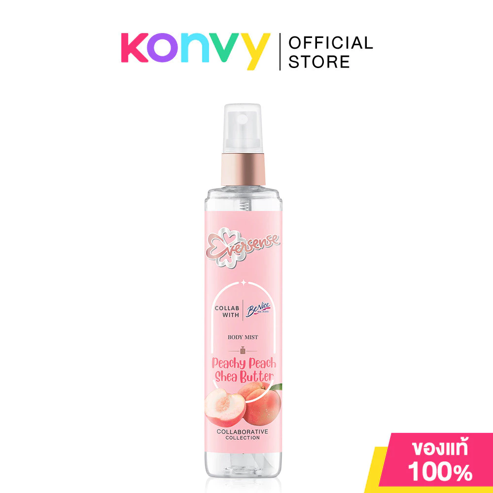 Eversense X Benice Peachy Peach And Shea Butter Body Mist 100ml เอเวอร์เซนส์ น้ำหอมสูตรเนื้อคล้ายน้ำนม.