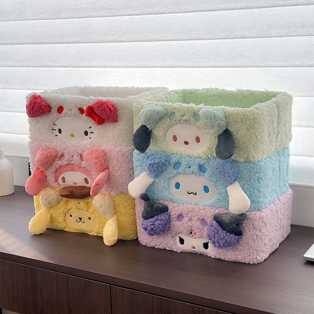 Pochacco My Melody Kuromi กล่องเก็บ Hello Kitty Organizer ตะกร้าปุยห้องนอน Living Storage