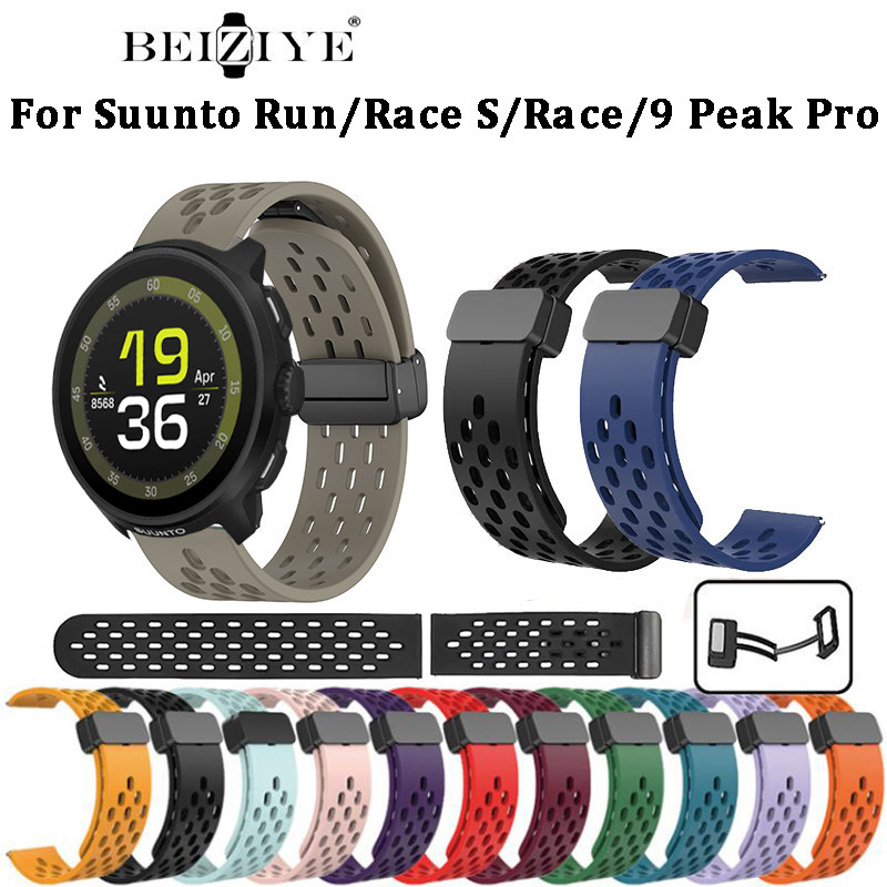 สายรัดแม่เหล็กสําหรับ Suunto Run/Race S/Race/9 Peak Pro สายรัดซิลิโคนกีฬาหัวเข็มขัดแม่เหล็ก