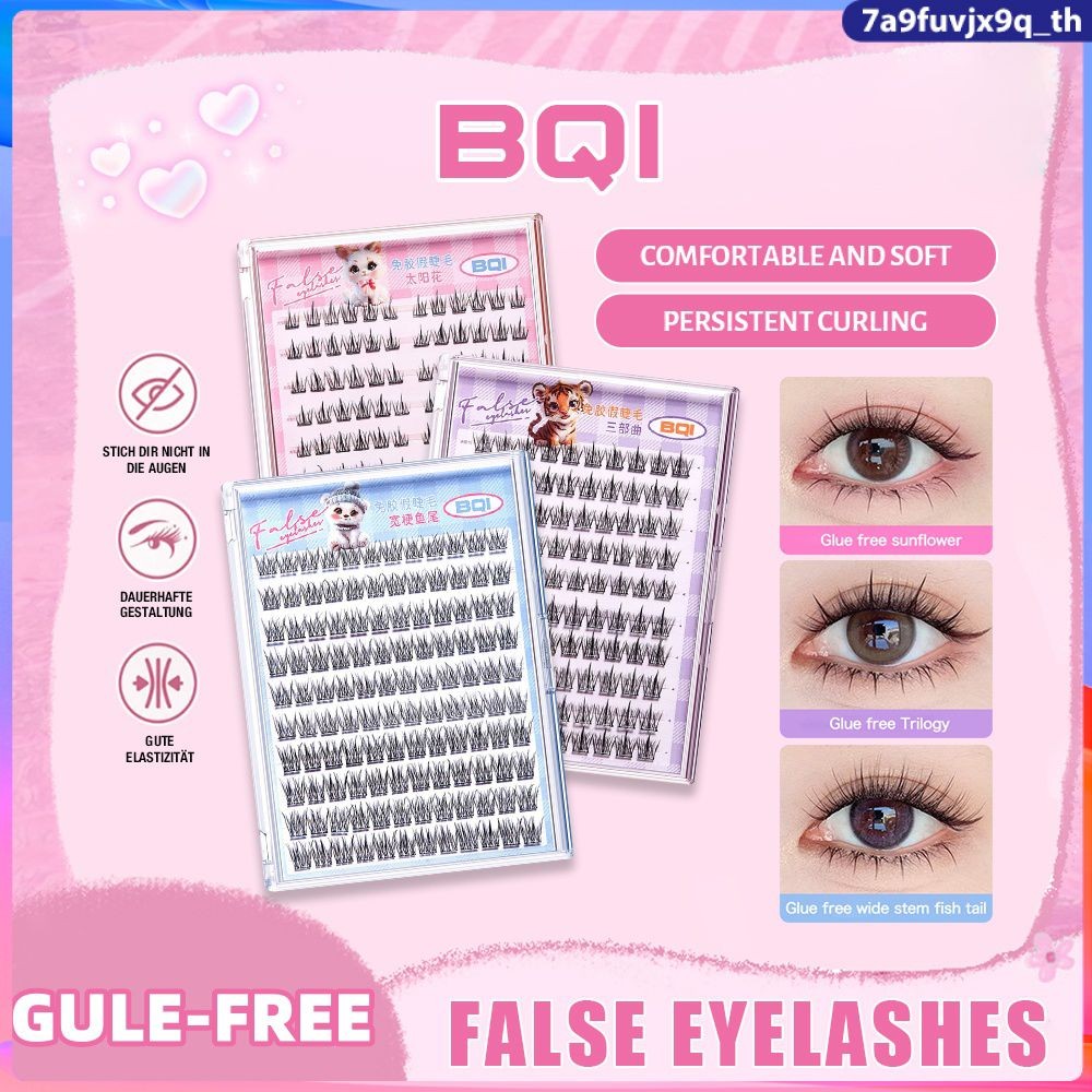 ขนตาปลอม BQI 100-120 แบบติดโดยไม่ต้องใช้กาว