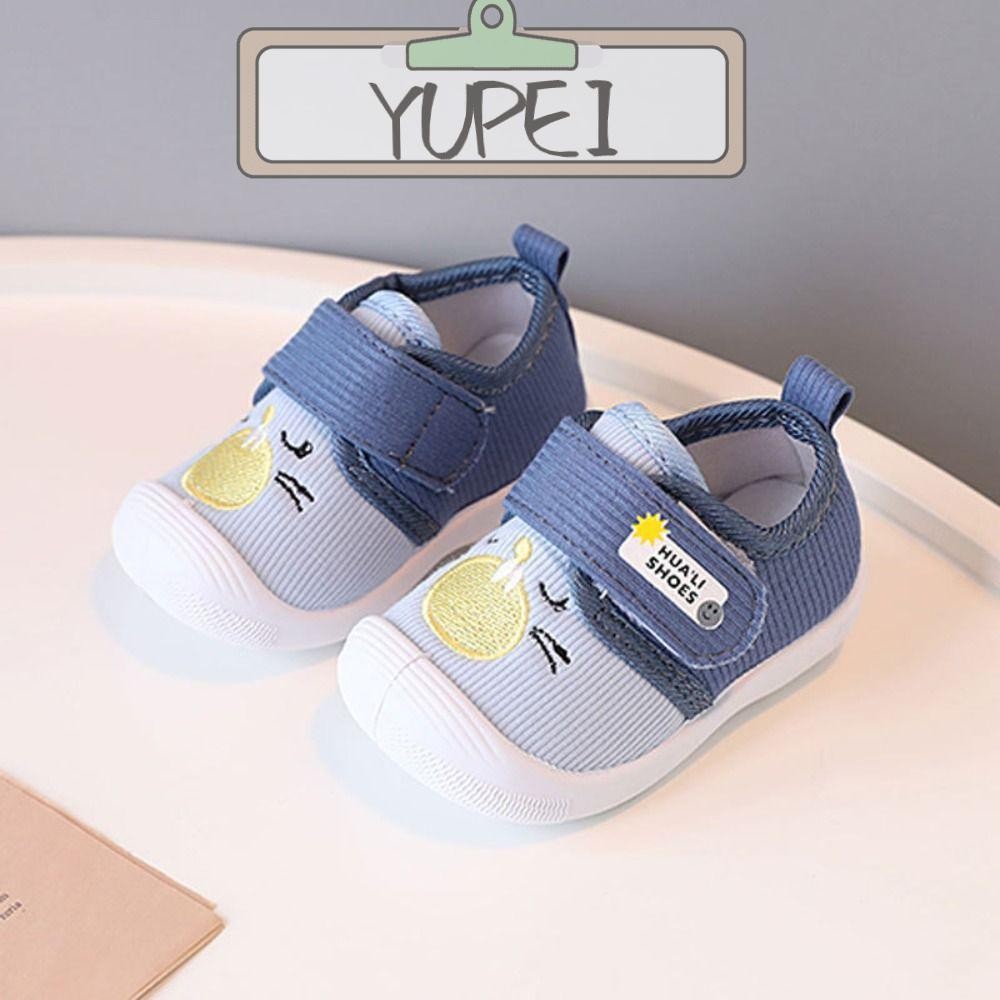 YUPEI Squeaky รองเท้าเด็กสำหรับวัยหัดเดิน กันลื่นพื้นนุ่ม ออกแบบระบายอากาศได้และมีเสียงคริ๊ก