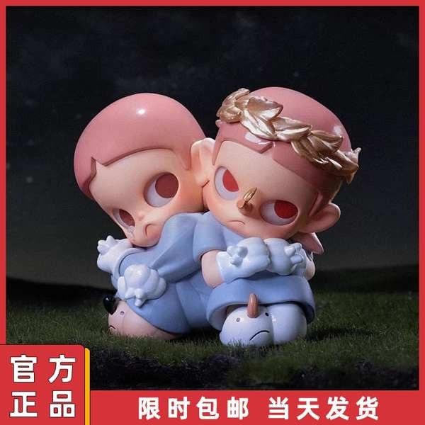 hirono banger POPMART Bubble Mart Zsiga Twin Series กล่องตาบอดทำมือของเล่นแฟชั่นตุ๊กตาน่ารักเครื่องป