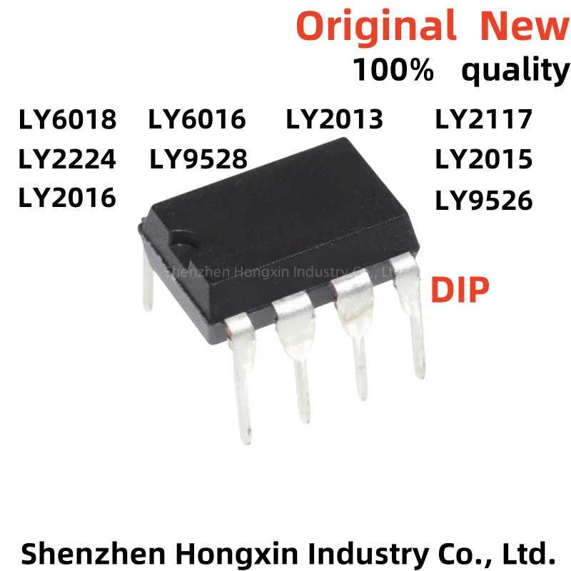 ly6016 ic ถูกที่สุด พร้อมโปรโมชั่น พ.ค. 2026 | BigGoเช็คราคาง่ายๆ