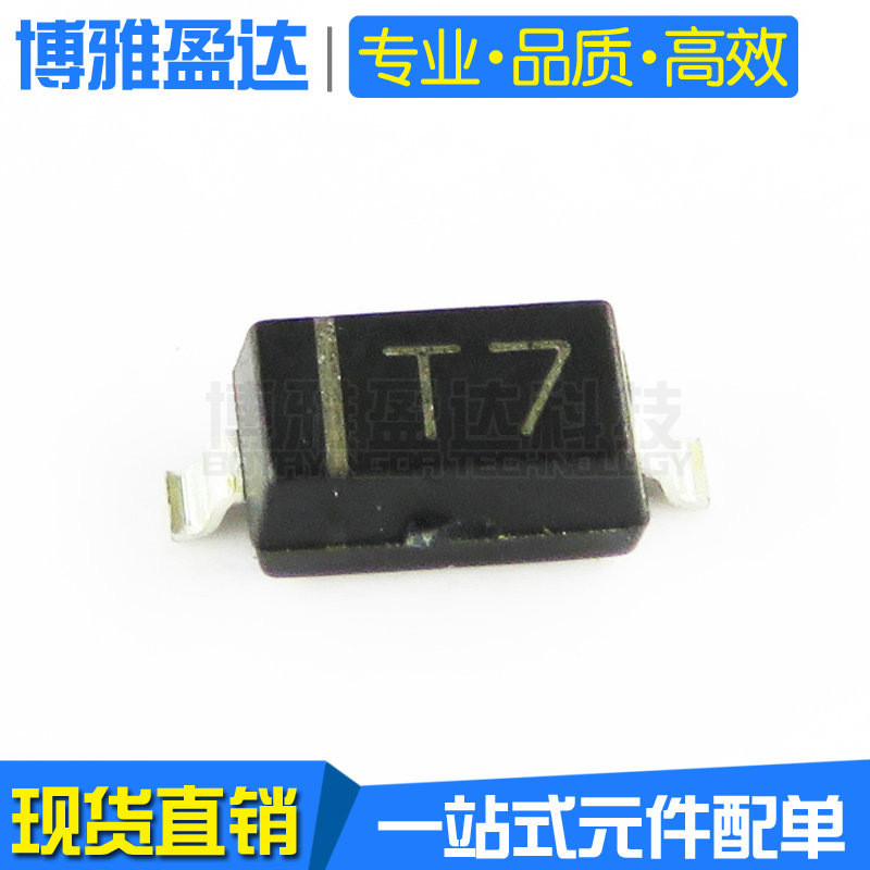 1N4007 1N4007W ผ้าไหมการพิมพ์ T7 1A1000V SOD-123 [1206] ไดโอดเรียงกระแส