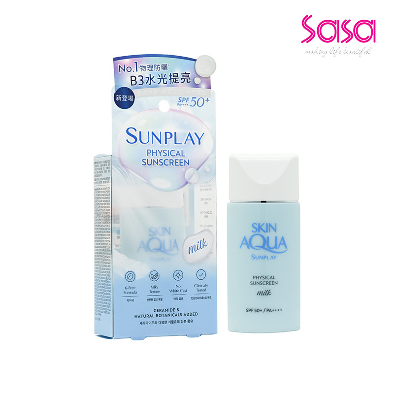 Mentholatum Sunplay Physical Sunscreen Milk(50ml)