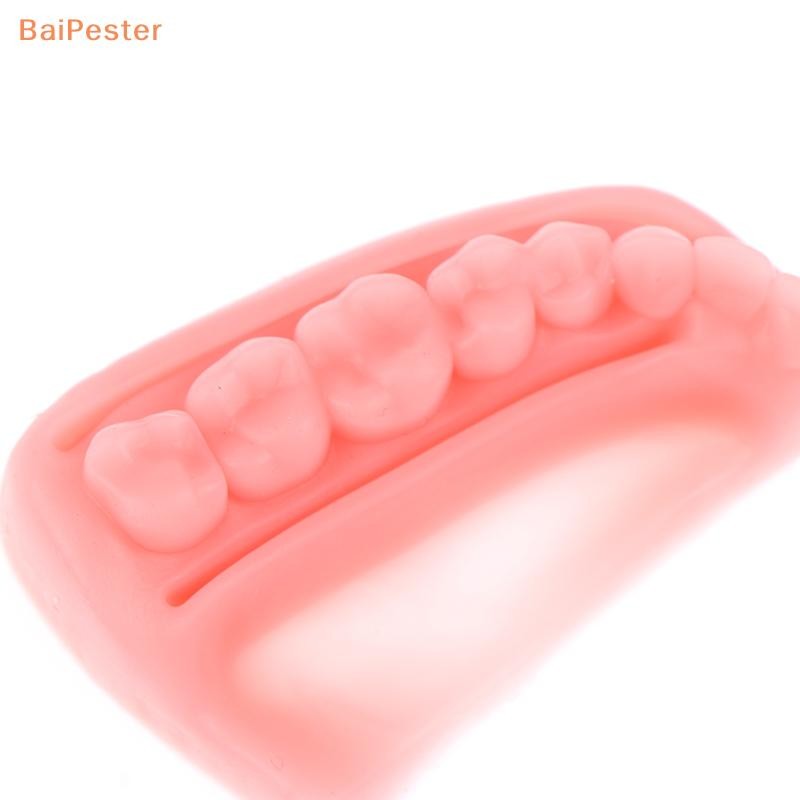 [BaiPester] โมเดลเย็บแผลในช่องปากจําลอง 4 ชิ้น อุปกรณ์ฝึกการสอนการเย็บหมากฝรั่ง - รูปที่ 6