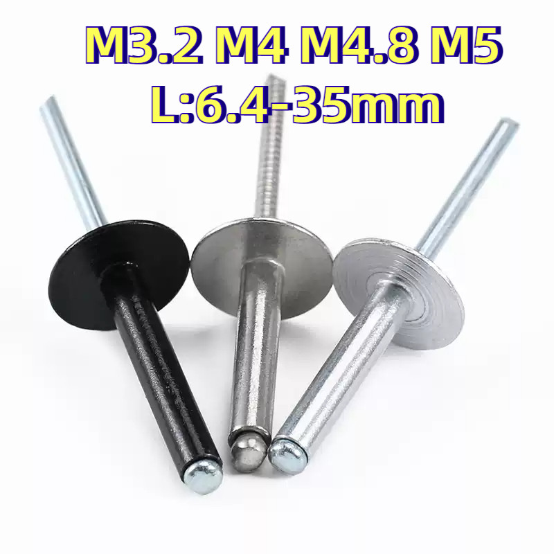 [HJC-LY-w] Blind Rivet Aluminum/sus304/รีเวท หมุดย้ำ ตะปูยิง อลูมิเนียม  สีดำ M3.2 M4M4.8 M5