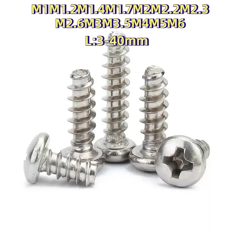 [XZM-LY-W] Pan Head Phil Type-B SUS304/สกรู น็อต หัวกลม แฉก + ขันพลาสติก สแตนเลส 304 เกลียวปล่อย ปลา
