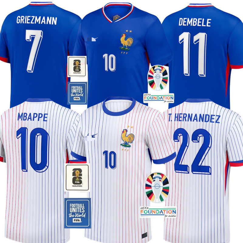 ฝรั่งเศส 2024 European Cup Home & Away เสื้อฟุตบอลผู้ชาย S-4XL