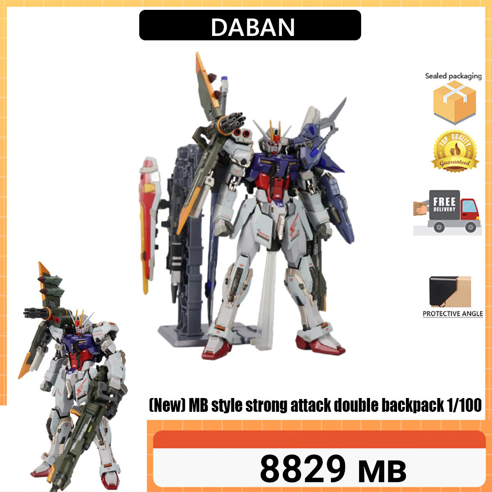 Daban 8829 MB 1/100 MB Style Strike Backpack 1: 100 Water Delivery Sticker and Platform Assembly Model 8829MB with Platform Water Sticker Assembly Model