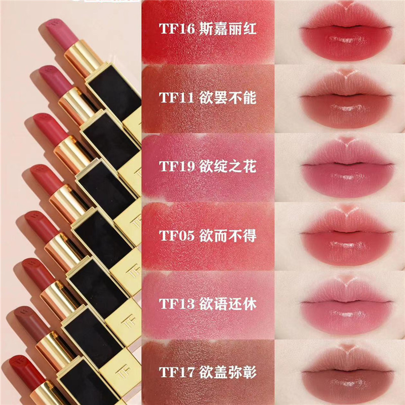 Tom FORD TF New Black Tube Lipstick Lipstick 06 11 19 20 13 16 05 Satin 01