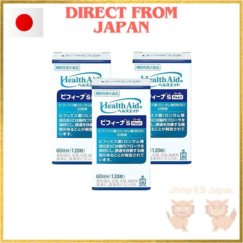 【Direct from Japan】Morishita Jintan Health Aid Bifina S (Super) Pearl 60-Day Supply (120 Capsules) 3