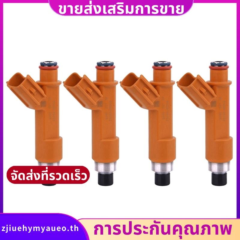 4 ชิ้นชุดอุปกรณ์เสริมรถยนต์หัวฉีดหัวฉีด 23209-0H050 23250-0M010 สําหรับ Toyota Camry 2.4L. zujiuehym