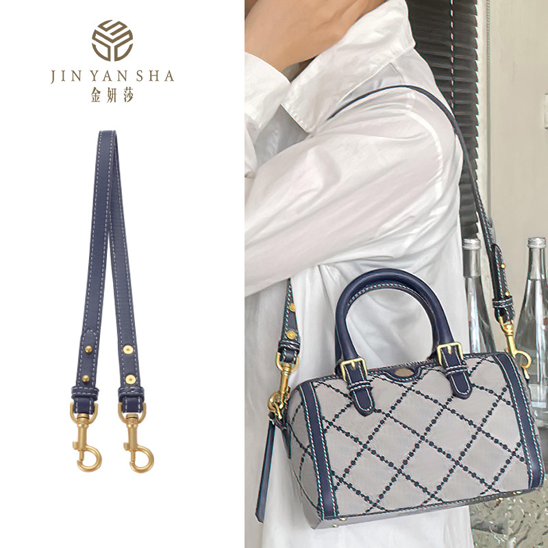 ใหม่ Jinyansha เหมาะสําหรับ Tory Burch Tory Burch tb บอสตันหมอนกระเป๋าสายคล้องไหล่เปลี่ยนอุปกรณ์เสริ