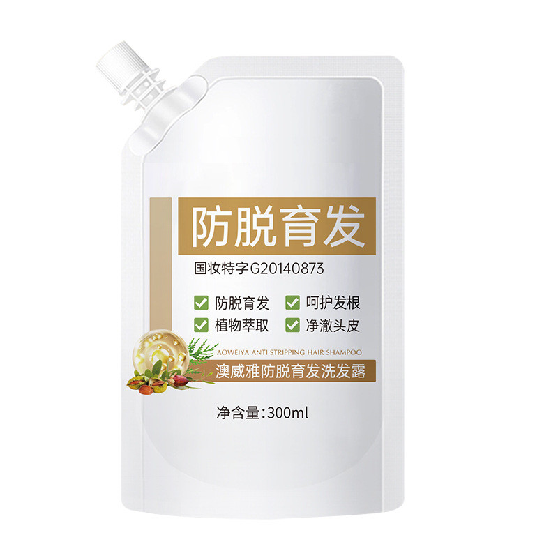 Aoweiya Anti-Hair Loss Shampoo Anti-Hair Loss Shampoo Hair Growth Lotion หนาแน่นผมศาสตราจารย์ Park