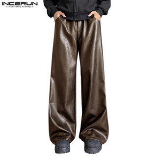 ไม่แน่นอน ผู้ชายแฟชั่นเกาหลีสีทึบส่วนบุคคลกางเกงขากว้างหลวม