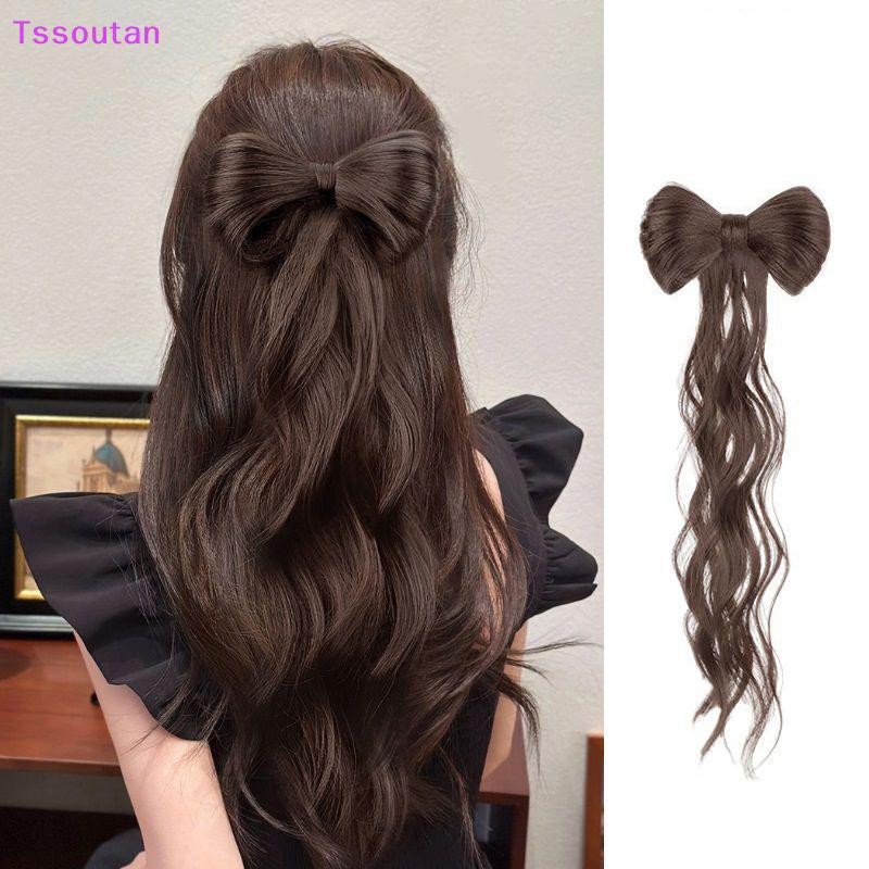 [TSST] โบว์สังเคราะห์ Bun Chignon พร้อม Curly sel ทนความร้อนธรรมชาติปลอมอุปกรณ์เสริมผม Fluffy Bow กิ๊บติดผมวิกผมเครื่องมือจัดแต่งทรงผม TAN