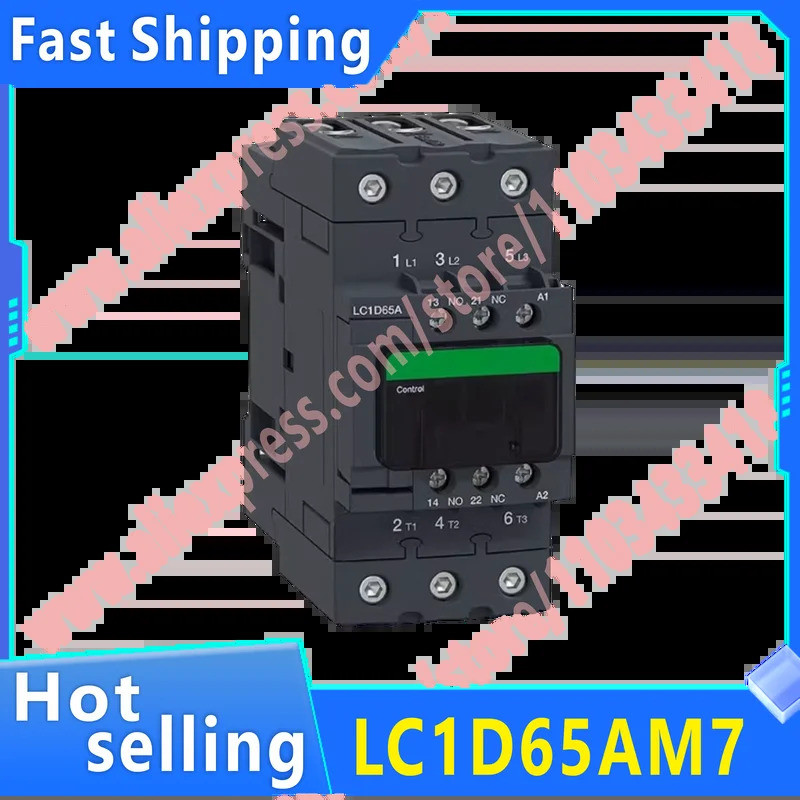 ใหม่เดิม LC1D40AP7 LC1D65AM7 LC1D50AM7 LC1D80AM7 คอนแทคเตอร์ AJJF
