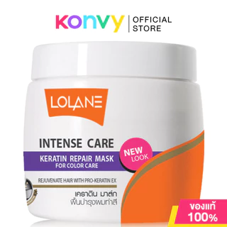 Lolane Keratin Repair Mask โลแลน มาสก์ฟื้นบำรุงผม 200g (Coloring/Dry & Damaged/Straightenning & Perming/Dehydrated)