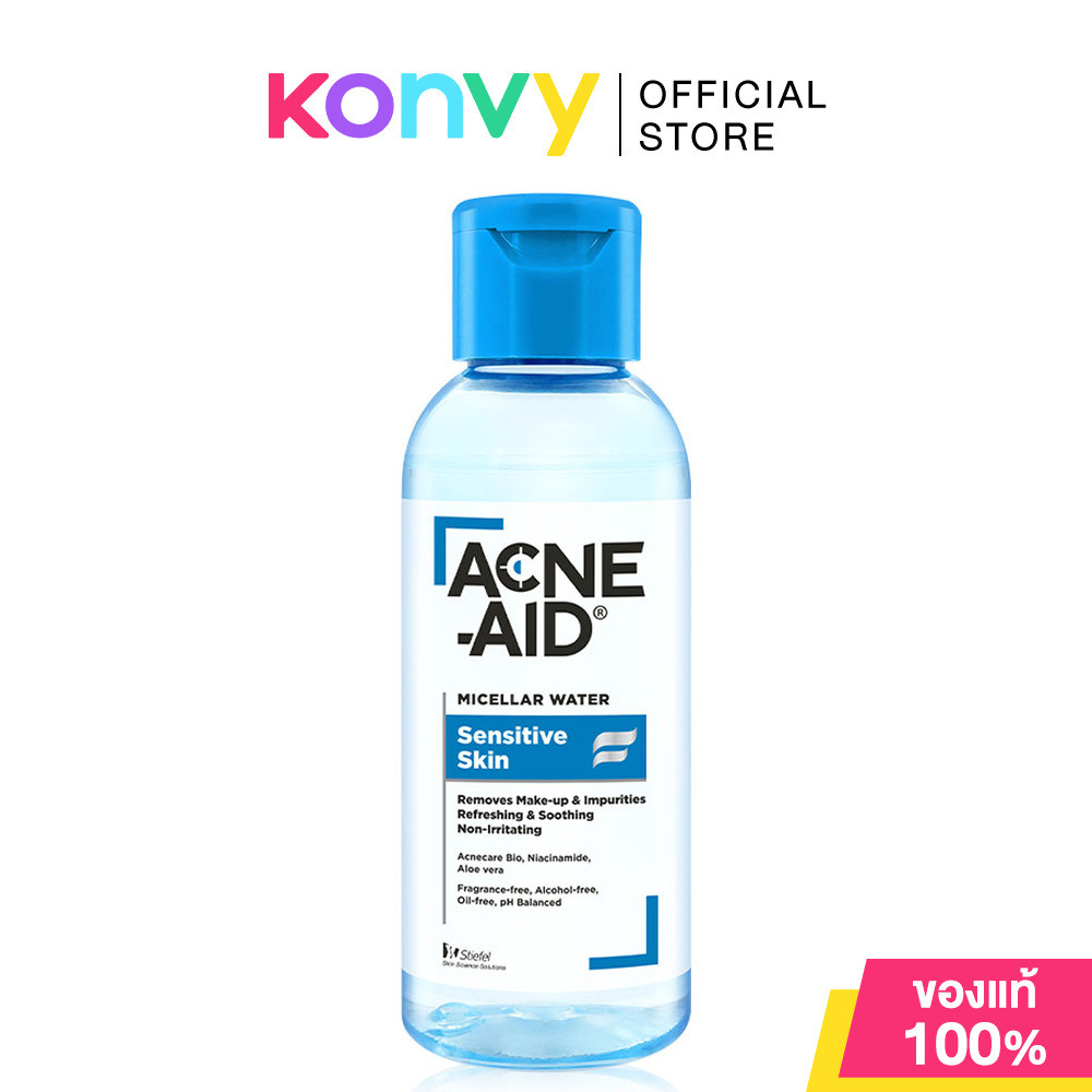 ACNE-AID Micellar Cleansing Water Sensitive Skin 100ml แอคเน่-เอด ผลิตภัณฑ์เช็ดทำความสะอาดเมคอัพ.