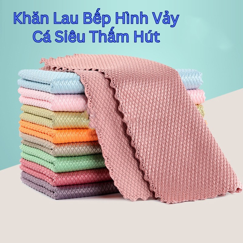 [HCM] Combo 5/10 ผ้าขนหนูครัวอเนกประสงค์ดูดซับได้ดีเยี่ยม ทําความสะอาดกระจกและรถยนต์ 25x25cm -GI888