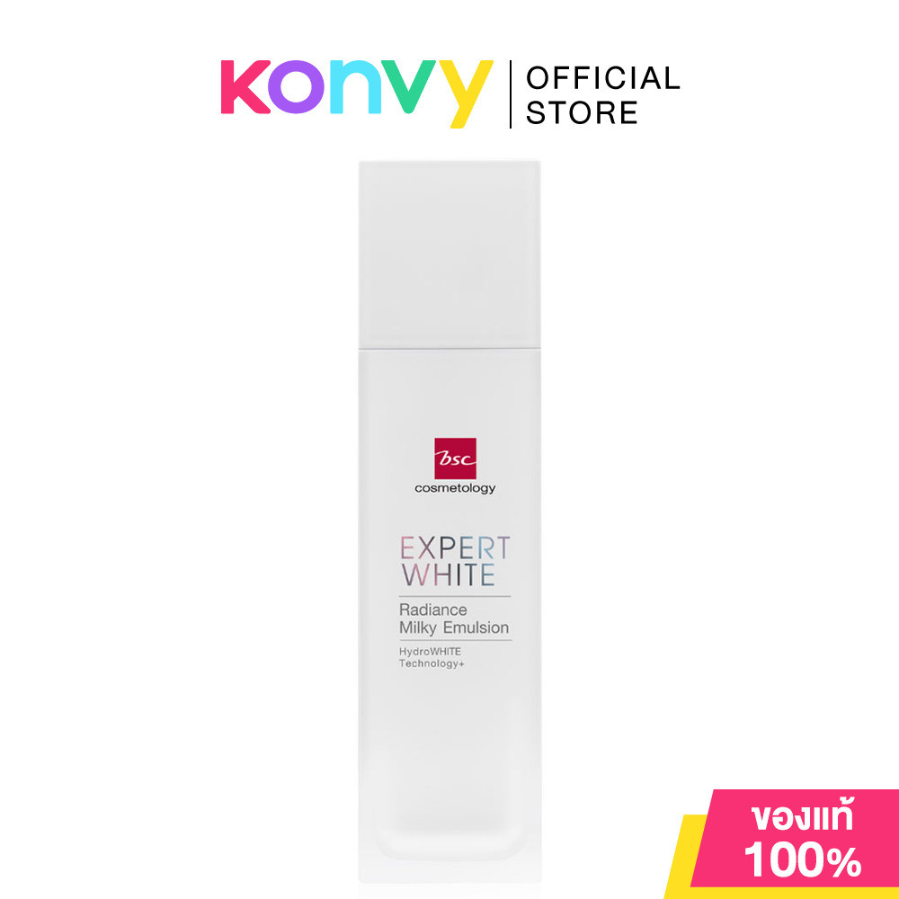 BSC Cosmetology Expert White Radiance Milky Emulsion 100ml บีเอสซี เอ็กซ์เปิร์ท ไวท์ เรเดียนซ์ มิลค์กี้ อิมัลชั่น.