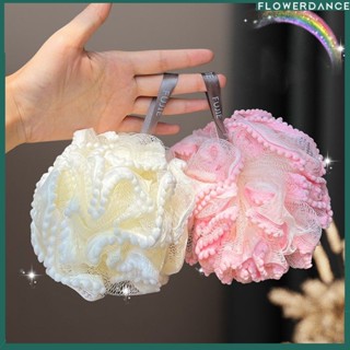 ลูกบอลอาบน้ำไข่มุก ลูกบอลถูตัวน่ารัก ผ้าเช็ดตัวอาบน้ำสำหรับผ…