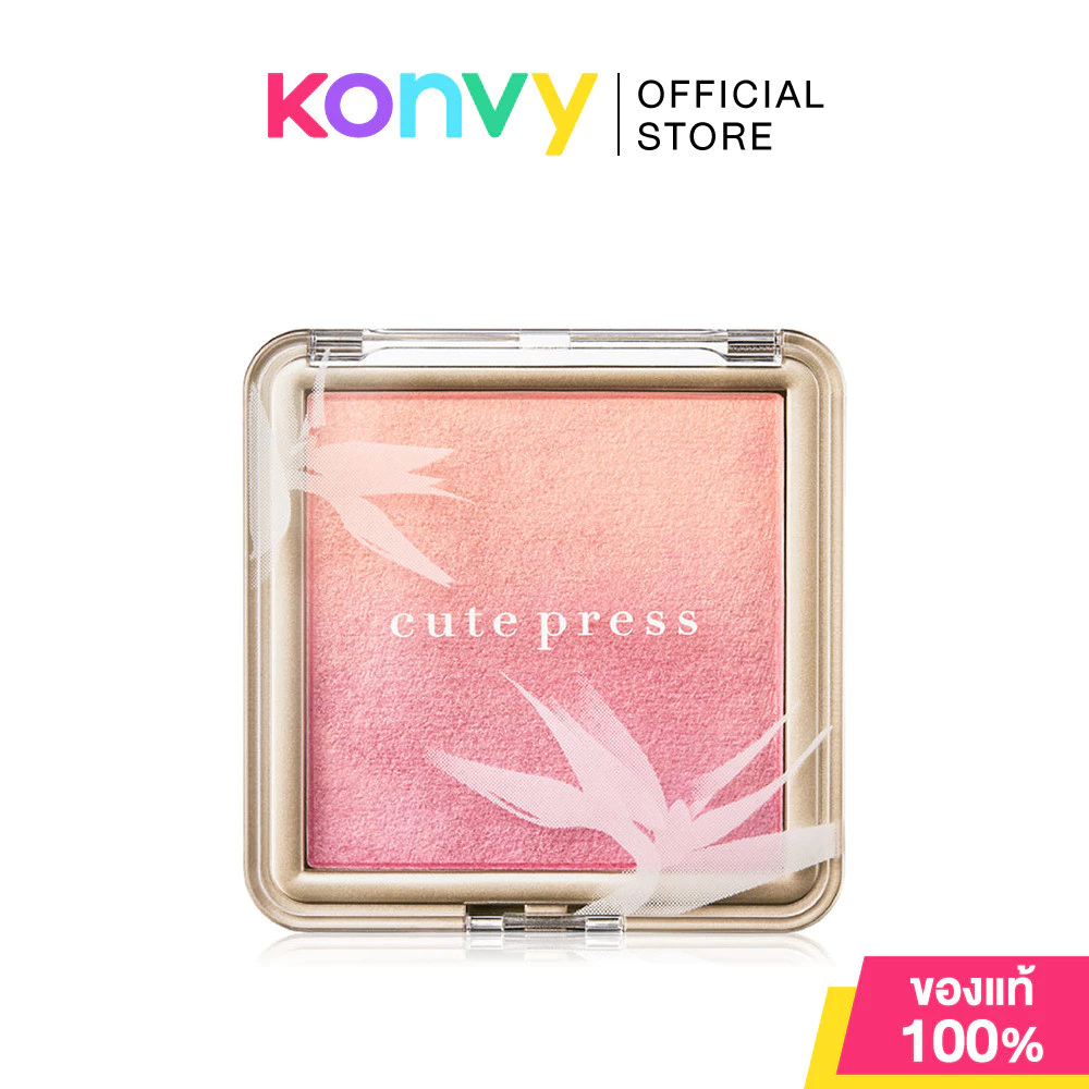 Cute Press Nonstop Beauty Ombre Blush 5g thumbnail 4