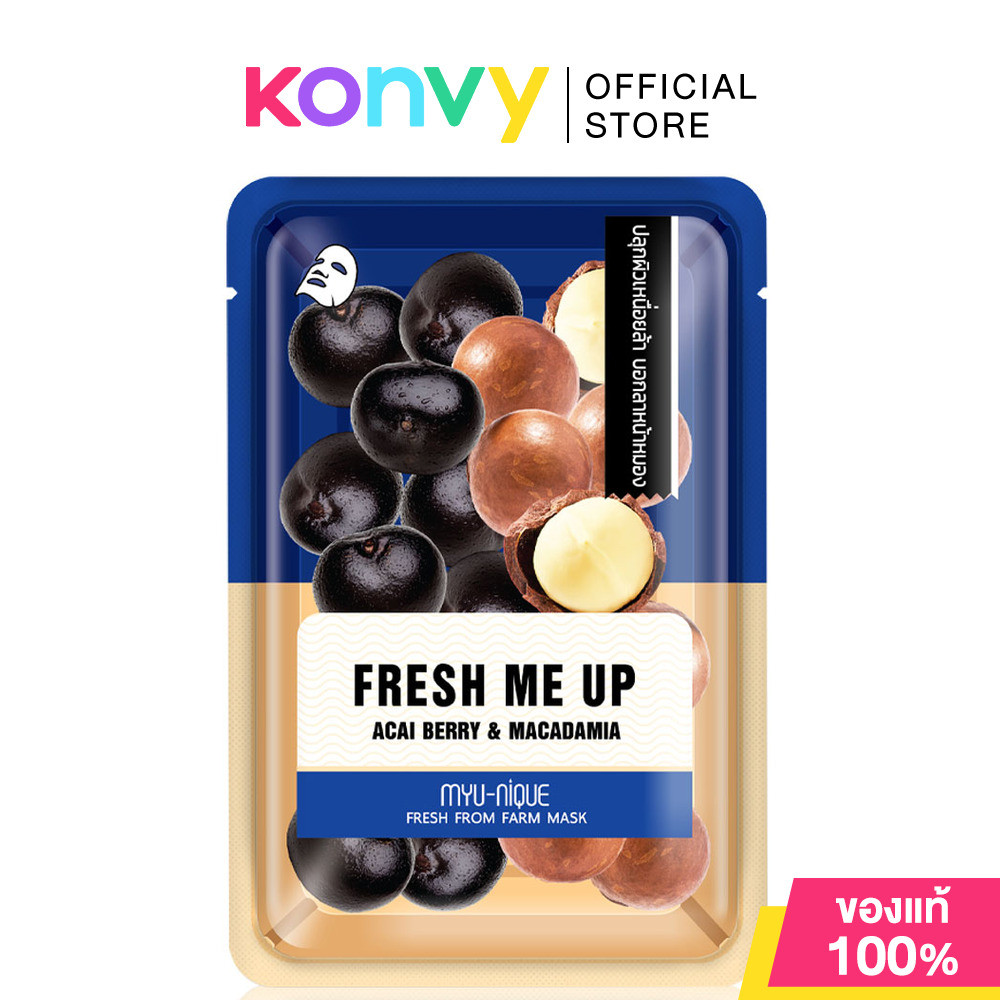 MYU-NIQUE Fresh From Farm Mask 25g มิว-นิค แผ่นมาสก์หน้า.