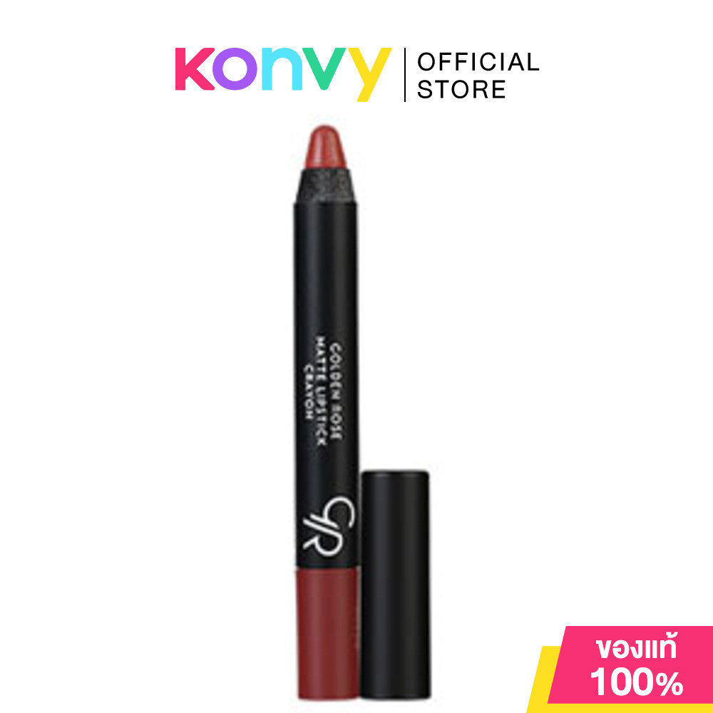 Golden Rose Matte Lipstick Crayon #21.