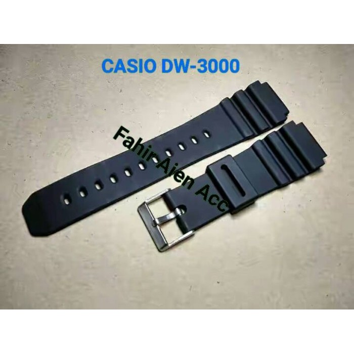 สายนาฬิกา CASIO DW-3000/ สายนาฬิกา CASIO DW3000/ สาย CASIO