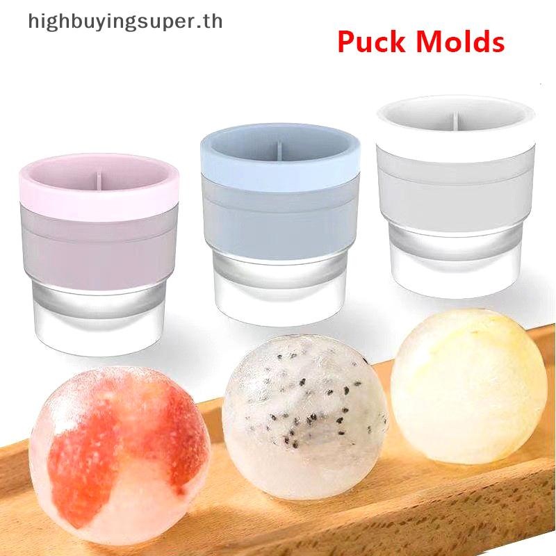 Hrth ซิลิโคนรอบ Ice Hockey แม่พิมพ์ Maker ขนาดใหญ่ทรงกลม Ice Cube ถาดน้ําแข็งเครื่องบดเหมาะสําหรับบาร์ Home Kitchen Supplies HRTH