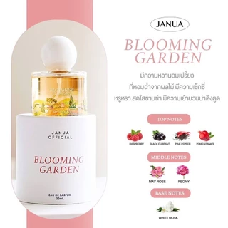 JANUA [📍ลดในไลฟ์𝟱𝟬%] น้ำหอมแจนยัวร์💐 แจนยัวร์ ขนาด 30ml. กลิ่นหอม ติดทน