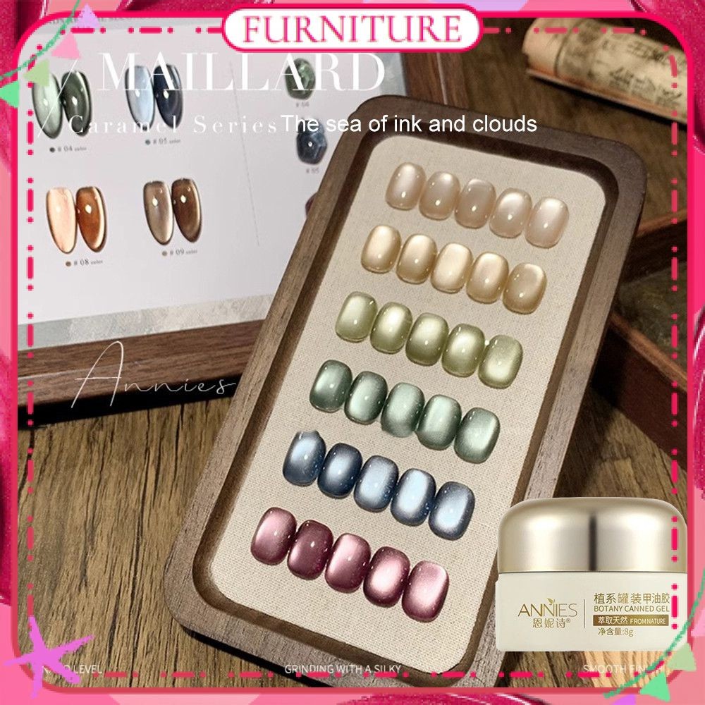 ♕ Annies Ink Sea Cloud Series Cat's Eye Nail Gel ลูกปัดแก้ว พอร์ซเลน กาวโฟโตเทอราพีสำหรับเล็บแมวสีขาว เล็บสำหรับนักเรียนหญิง ร้านทำเล็บ เฟอร์นิเจอร์