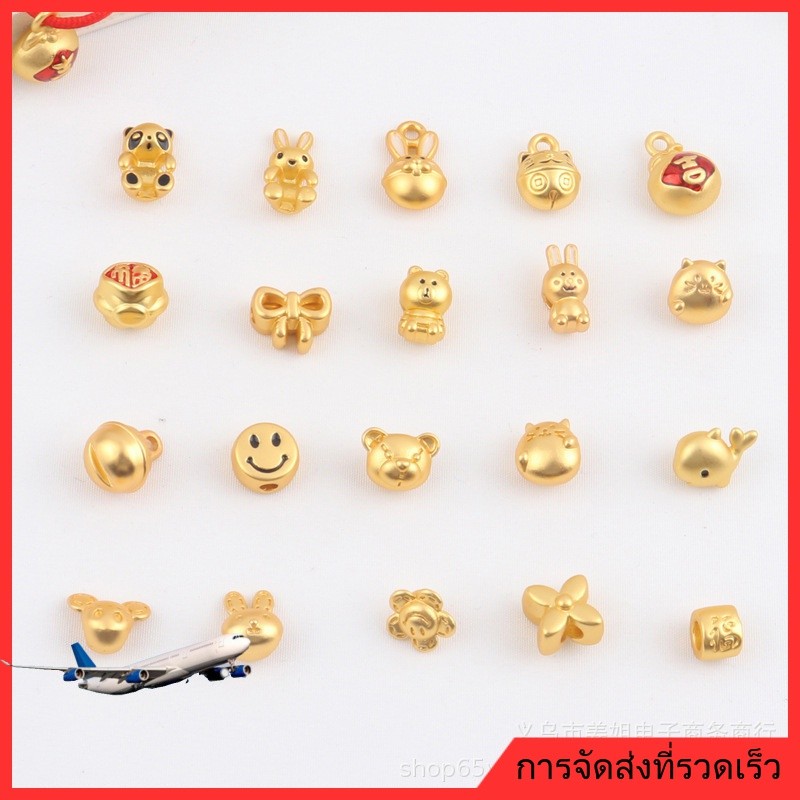 เครื่องประดับ DIY ทรายทอง ทําเอง มินิอุปกรณ์เสริมแห่งชาติอินเทรนด์จี้กอดหมีหยดน้ํามันวิธีโบราณทองอุปกรณ์เสริมขายส่ง [สร้อยคอ ลูกปัด สร้อยข้อมือ จี้ กําไลข้อมือ ต่างหูห่วง]