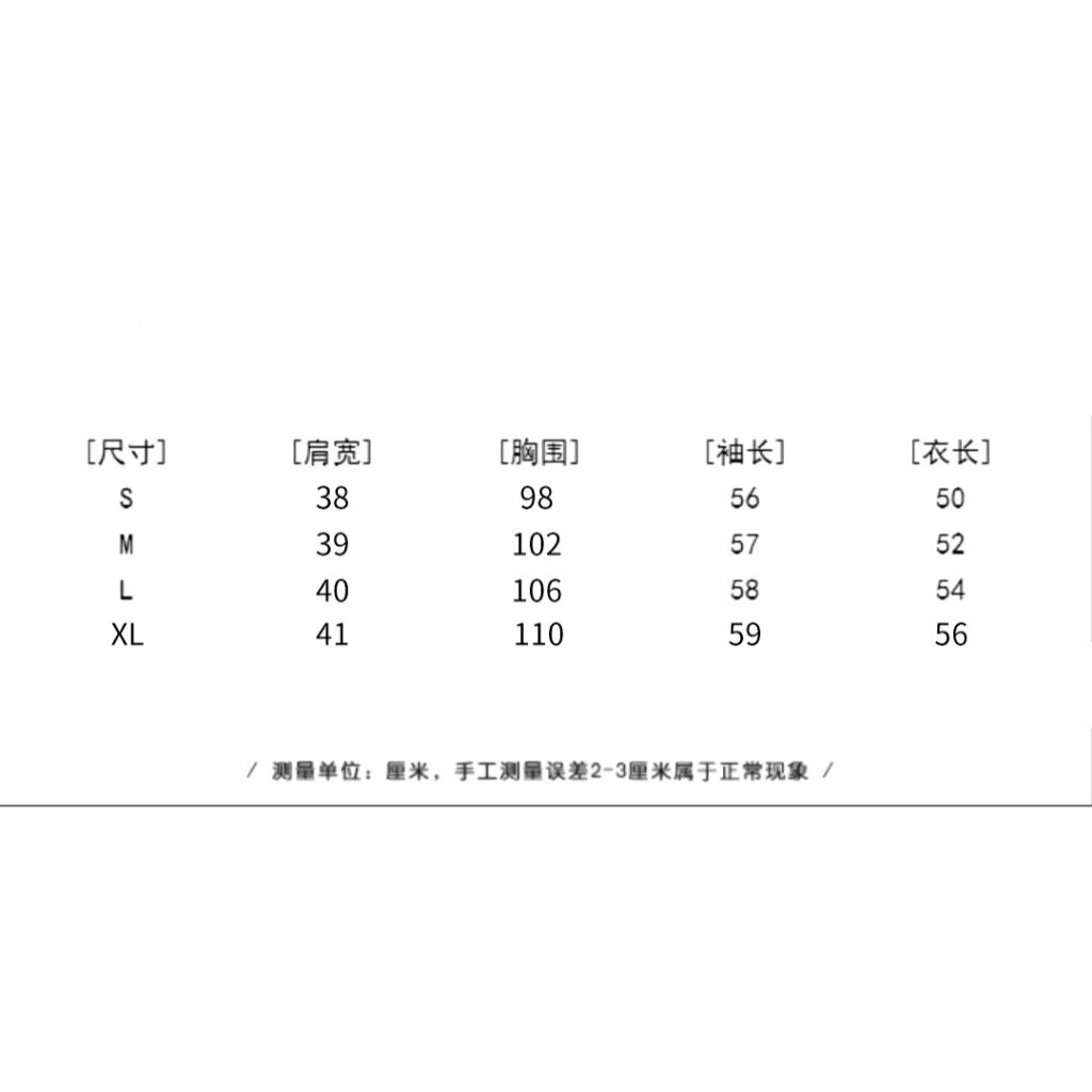 [คุณภาพสูงสุด] กุลเลซ่า สไตล์เดียวกันสีดําสีขาวลายสไตล์ชาแนลถักแจ็คเก็ตขนาดเล็กผู้หญิงสไตล์ใหม่ฤดูใบไม้ร่วงฤดูหนาวสวมใส่ด้านนอกสั้นเสื้อกันห - รูปที่ 4