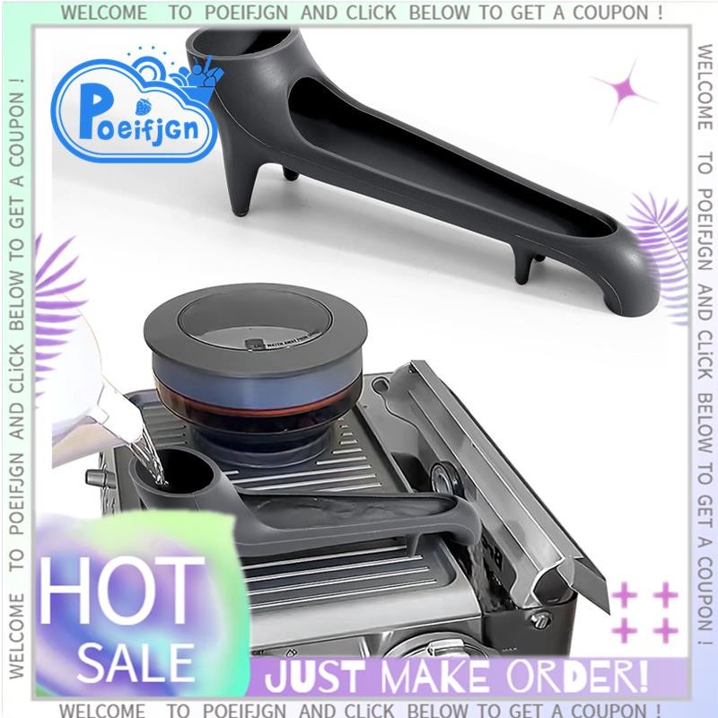 Espresso Machine ถังน้ํา Quick Funnel, Coffee Machine Water Spout สําหรับ Breville Espresso Machine 