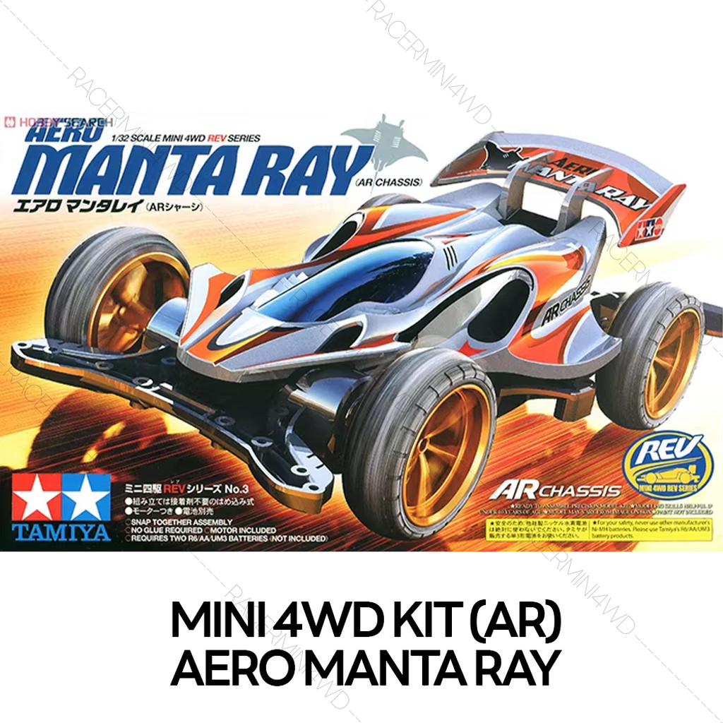 TAMIYA 18703 Mini 4WD Aero Manta Ray (AR Chassis)