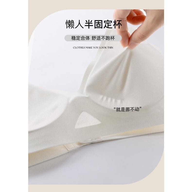 #350 ชุดชั้นในยางพารา คอวีลึก ไร้รอยต่อ เซ็กซี่ สวมใส่สบาย สําหรับผู้หญิง - รูปที่ 7