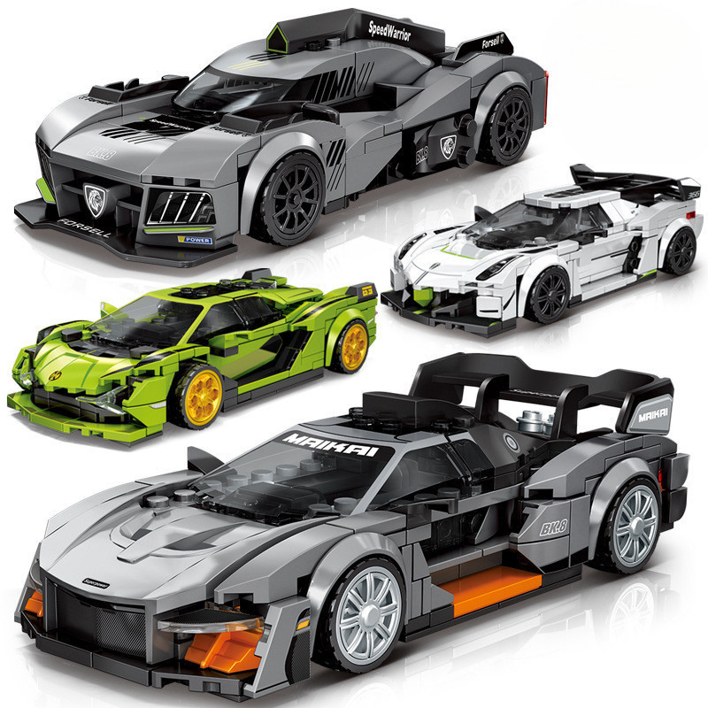 LEGO Car LEGO Compatible LEGO Car LEGO Compatible Blocks Toy ASSEMBLY Puzzle Sports Car LEGO Model Car KIDS Toy Puzzle Gift for Boys LEGO Car