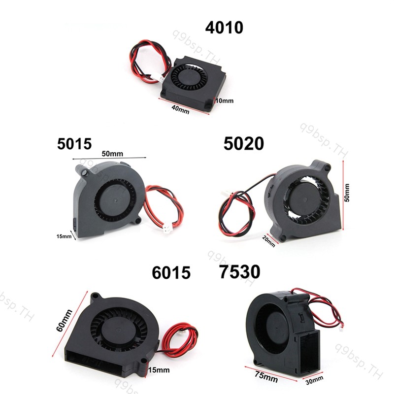 Dc 5V 12V 24V 4010 5015 6015 7530 Blower Turbo Cooling Fan Brushless 4 ซม.5 ซม.6 ซม.7 ซม.สําหรับ 3D 