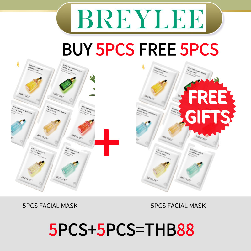 BUY 5 FREE 5 BREYLEE มาส์กหน้า มาสก์คอลลาเจน มาส์กรักษาสิว วิตามินซี ไวท์เทนนิ่ง บํารุงผิว เรตินอล ทอง 24K Facial Mask