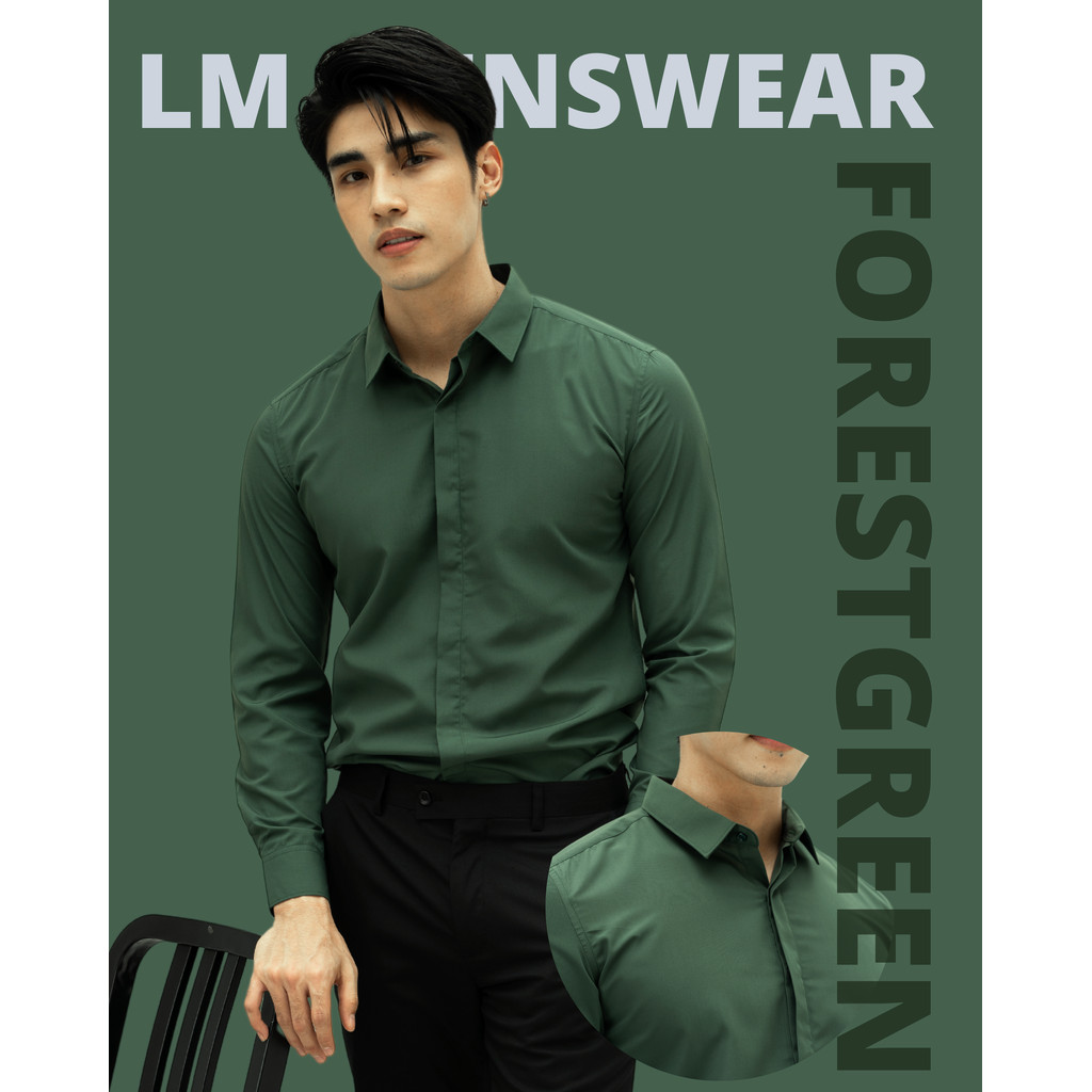 เสื้อเชิ้ตคุณภาพ คอปก 2 แบบ (ซ่อนกระดุม / โชว์กระดุม) สีเขียวฟอเรสท์ (Forest Green)