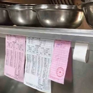 ที่หนีบออเดอร์ รางบัตร ที่เสียบกระดาษร้านอาหาร ที่เสียบบิล ที่หนีบบิลอลูมิเนียม รางเสียบบิล ราวหนีบออเดอร์ เสียบออเดอร์